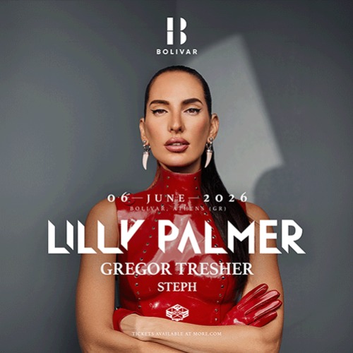 Lilly Palmer Ι Gregor Tresher
