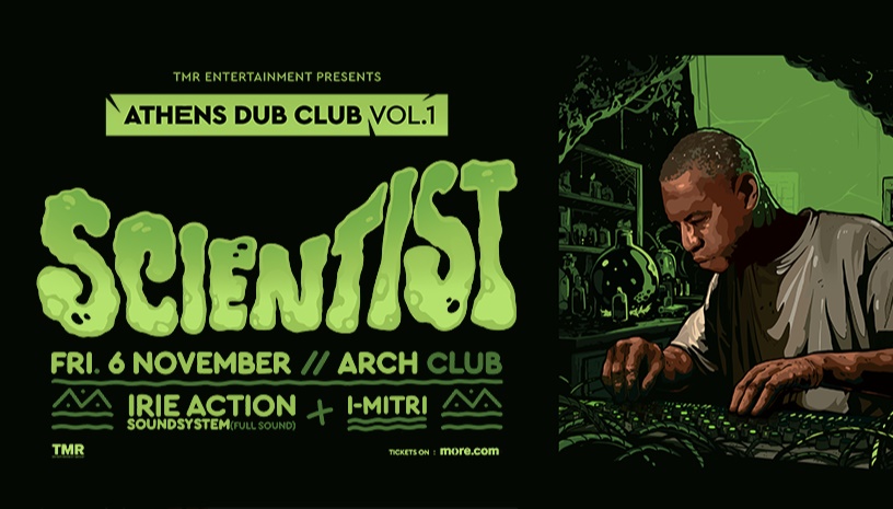 SCIENTIST (JM) - ATHENS DUB CLUB VOL.1 - 6.11 - ARCH CLUB