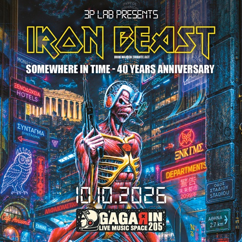 Iron Beast live in Athens