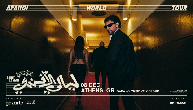 SAINT LEVANT live in Athens *VENUE UPGRADE*