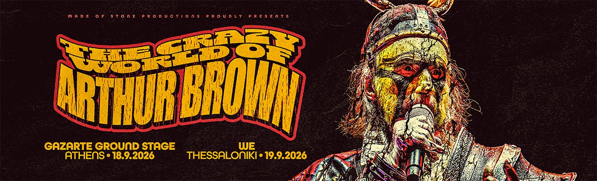 The Crazy World of Arthur Brown | Αθήνα