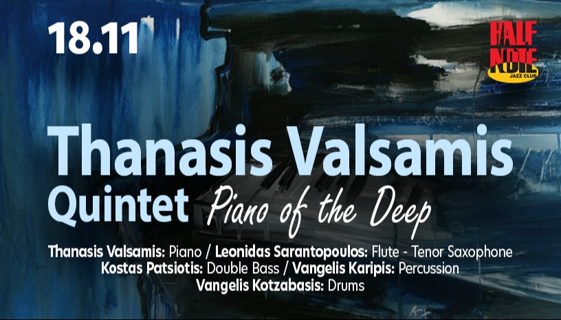 Thanasis Valsamis Quintet