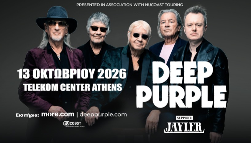 Deep Purple Live