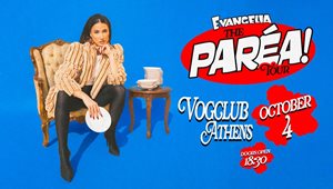 Evangelia