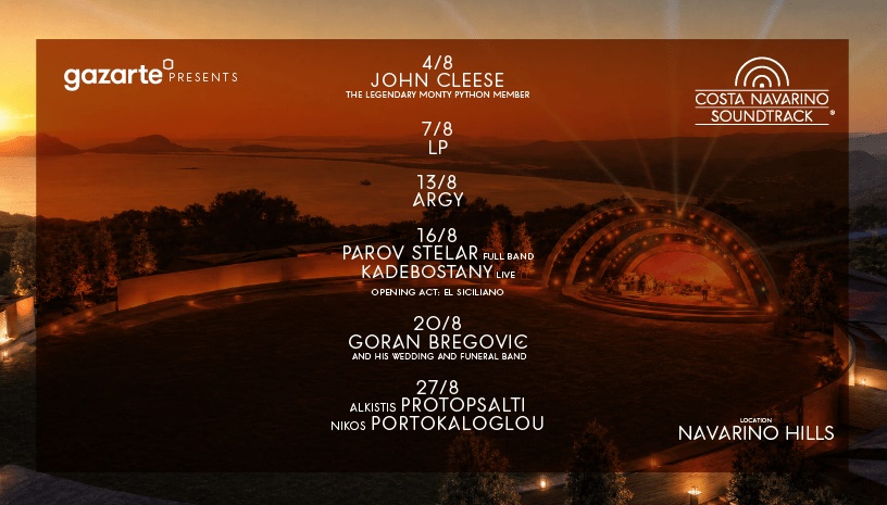 Costa Navarino Soundtrack