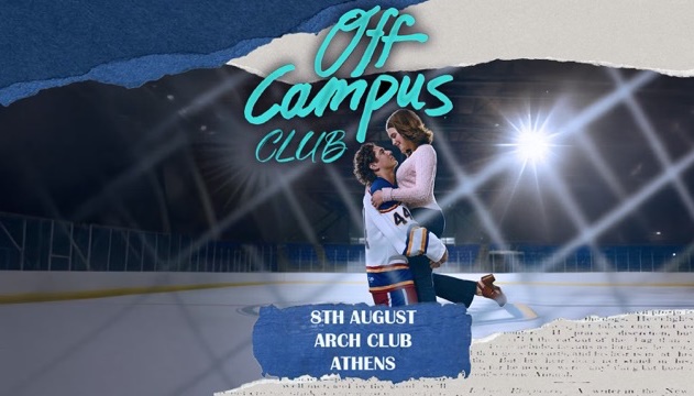 Off Campus Club (Athens)