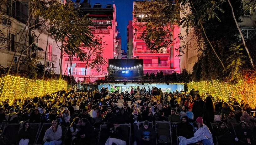 Open-Air Kino im Θερινό Απόλλων