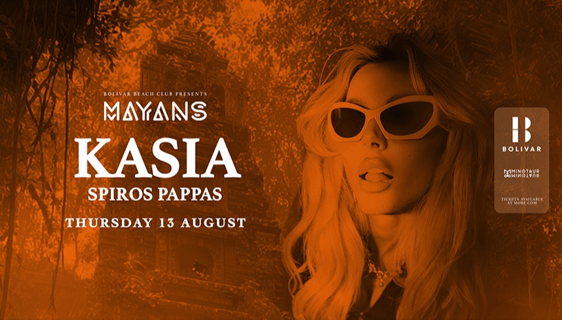 Mayans w/ Kasia I Thu Aug 13