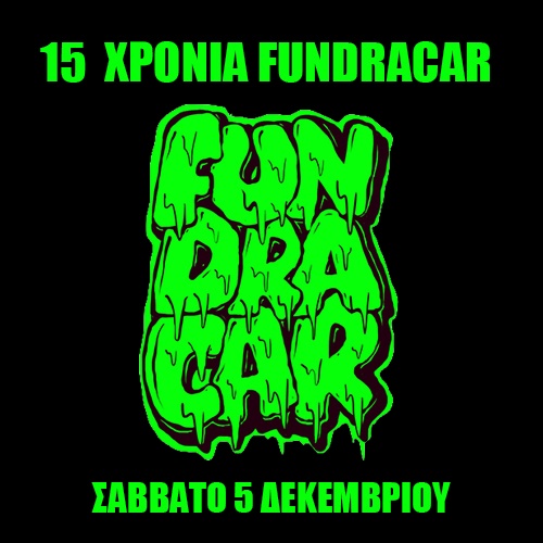 FUNDRACAR