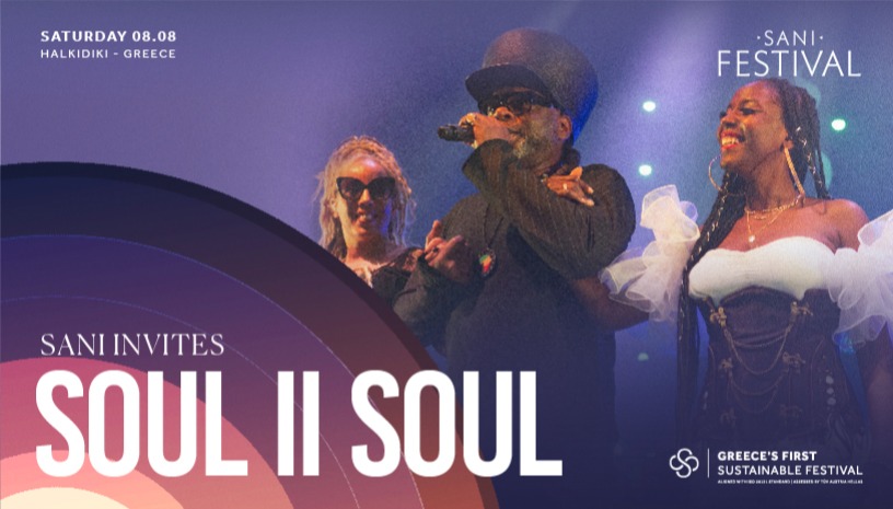Sani Festival 2026 | Soul II Soul