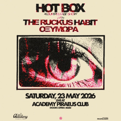 Hot Box