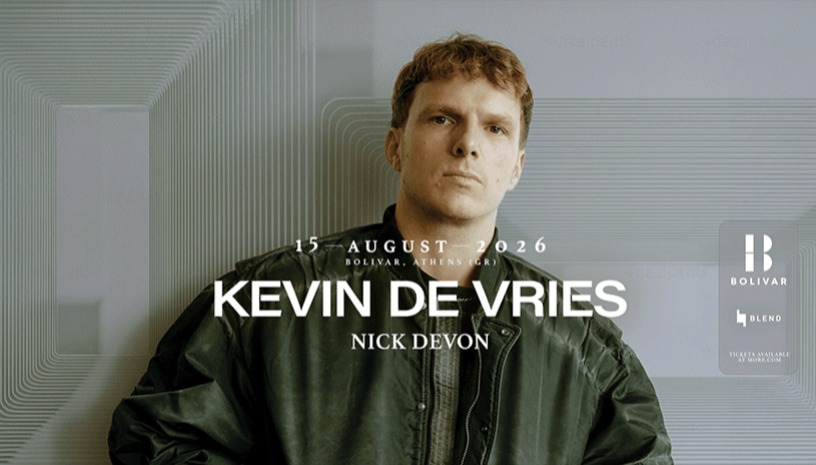 Kevin De Vries I Sat Aug 15
