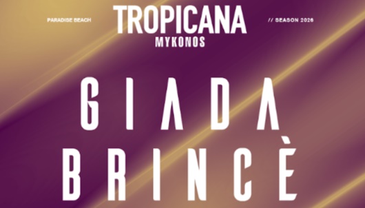 GIADA BRINCE AT TROPICANA MYKONOS|6 SEPTEMBER