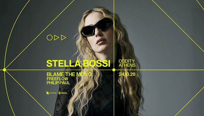 Blend x SEDS with STELLA BOSSI & BLAME THE MONO