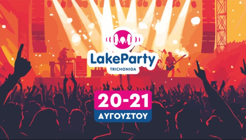 Lake Party Trichonida Summer 2026