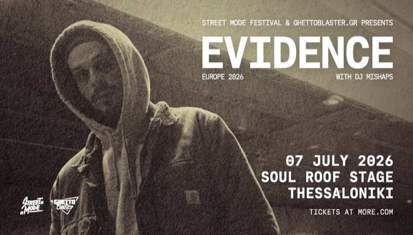 Evidence (Dilated Peoples) | Thessaloniki