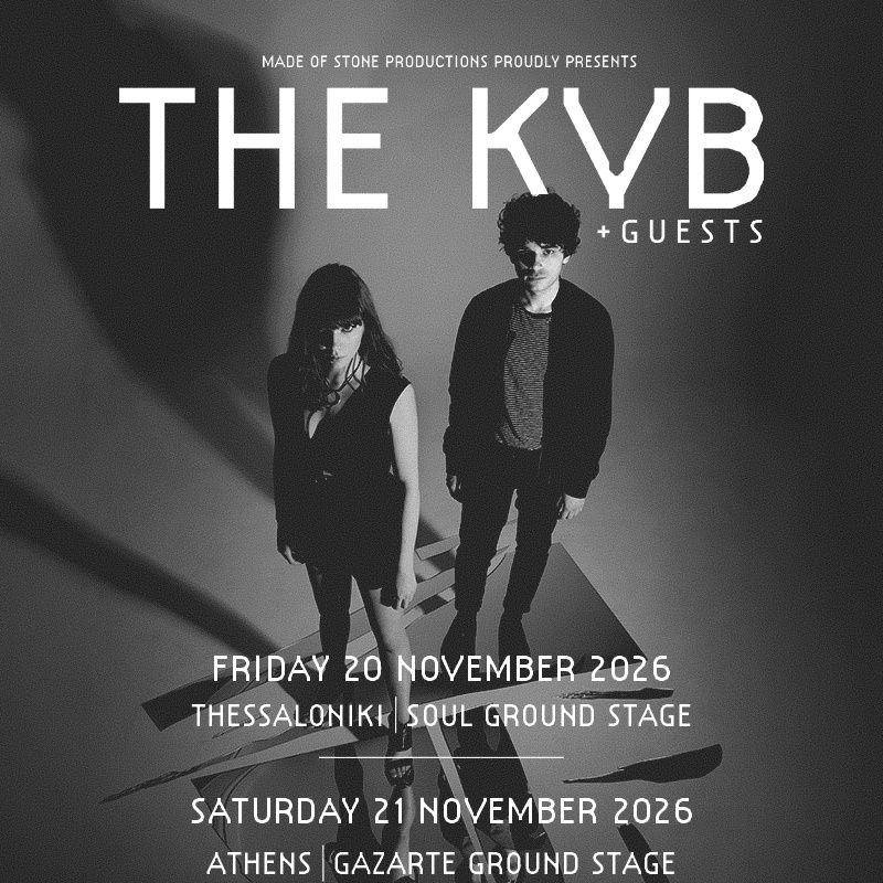 THE KVB