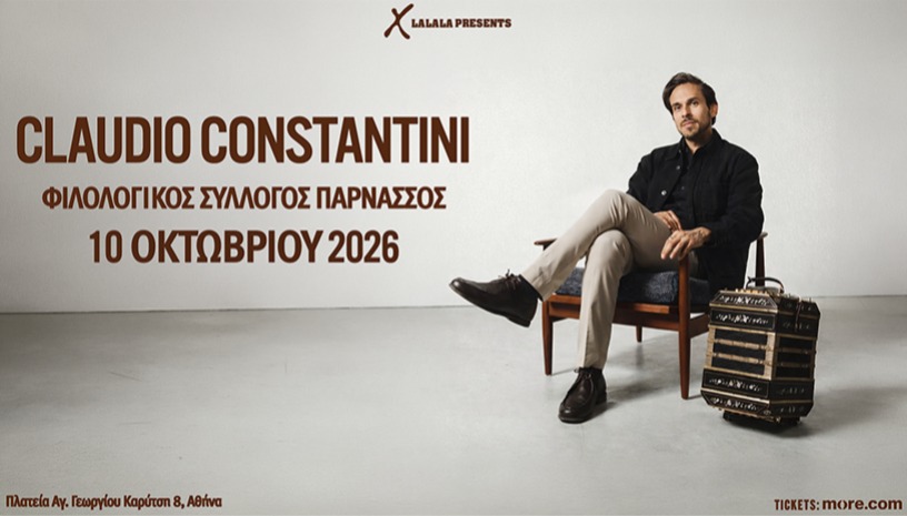 Claudio Constantini