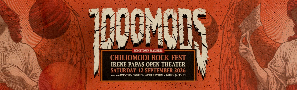 Chiliomodi Rock Fest: Οι 1000mods φέρνουν το heavy rock party στο σπίτι τους