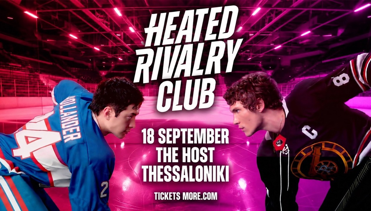 The Heated Rivalry Club – Thessaloniki