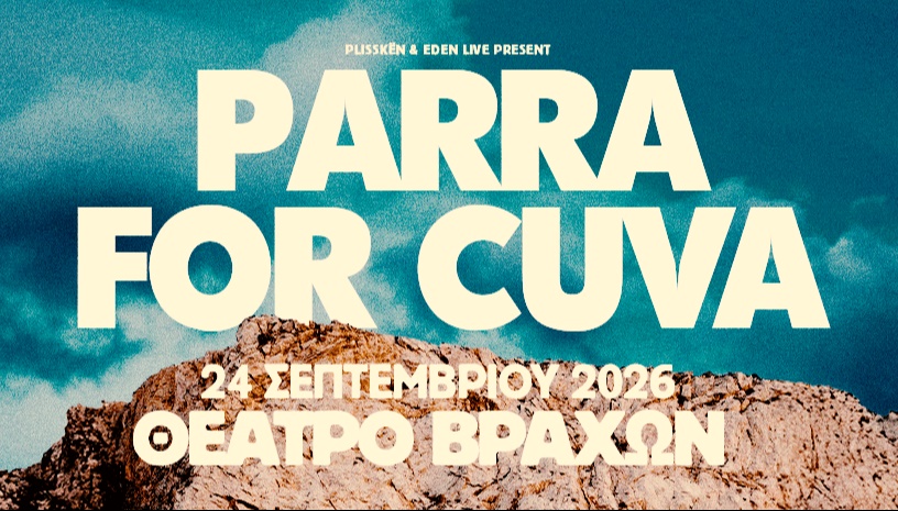 PARRA FOR CUVA