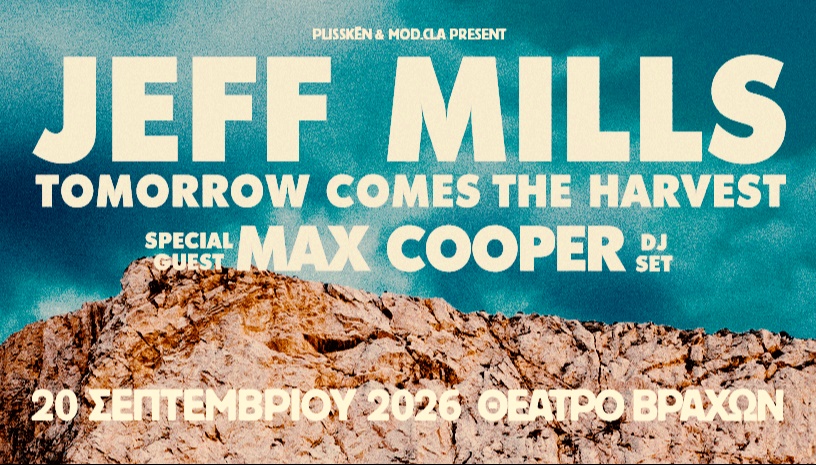 JEFF MILLS’ TOMORROW COMES THE HARVEST