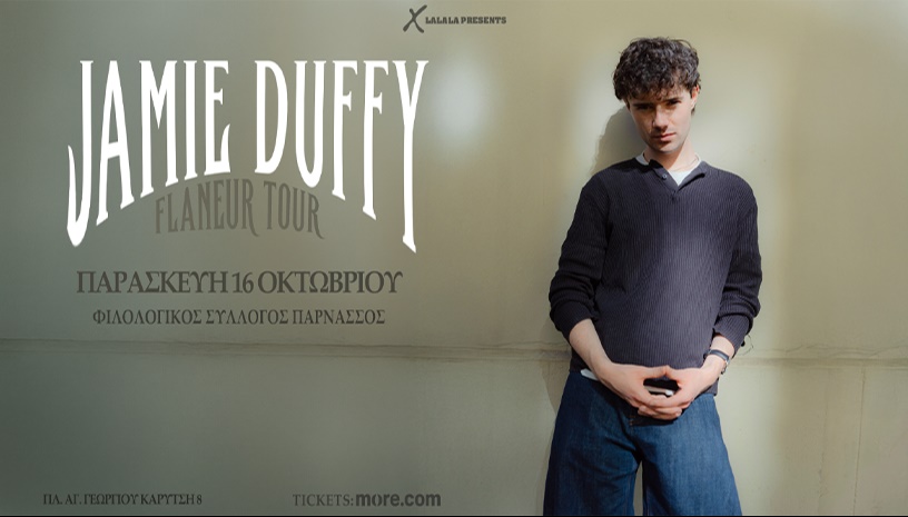 JAMIE DUFFY