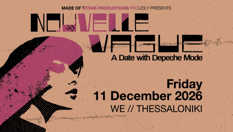 Nouvelle Vague live στην Θεσσαλονίκη