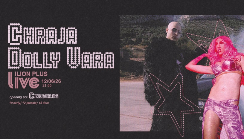 Chraja X Dolly Vara LIVE @ Ilion Plus