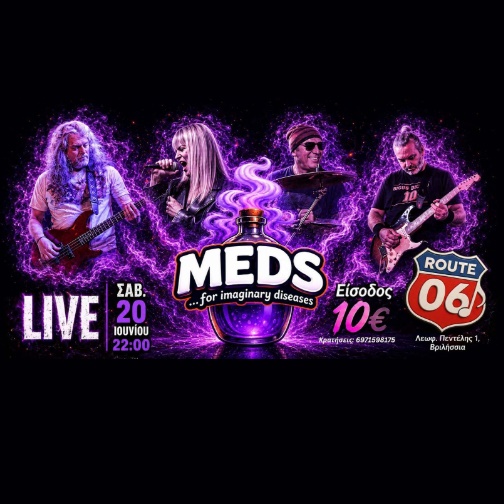 MEDS