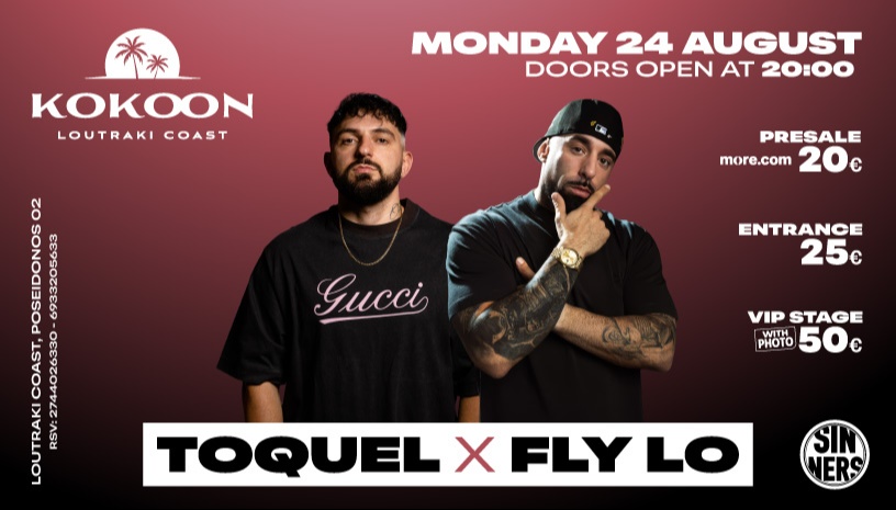TOQUEL X FLY LO