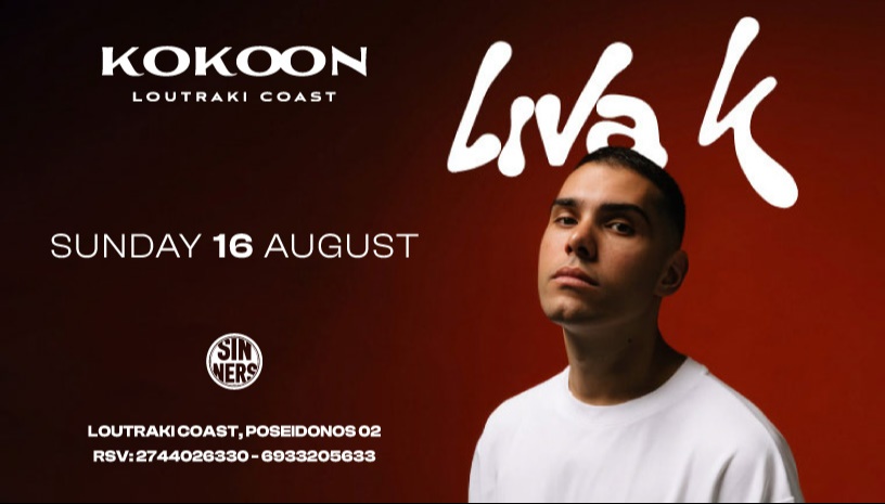 LIVAK KOKOON LOUTRAKI COAST