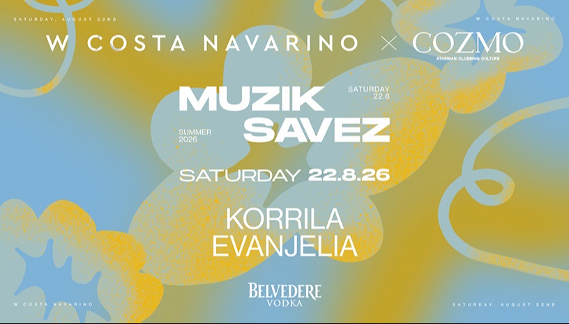 MUZIK SAVEZ | KORRILA & EVANJELIA
