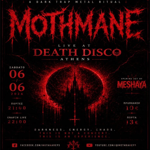 MOTHMANE