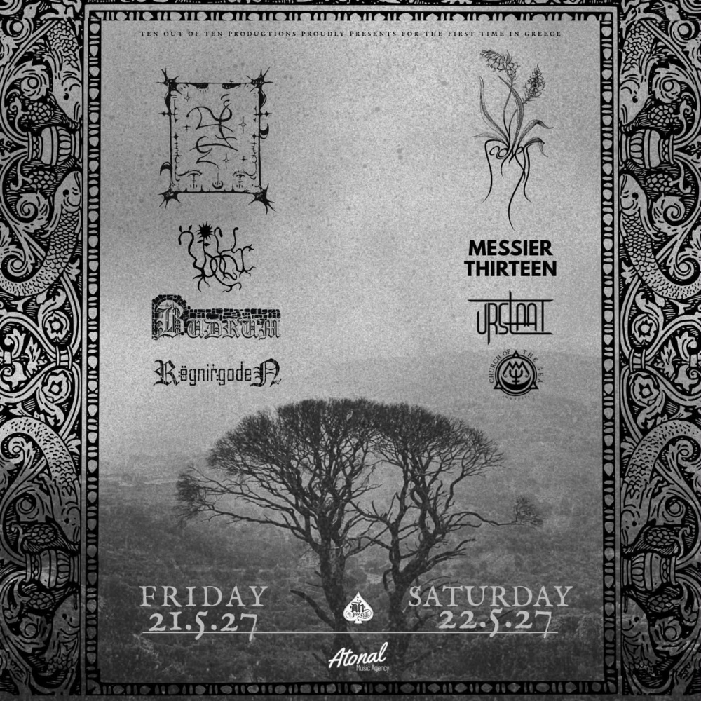 Two Nights Amidst The Veiled Dusk