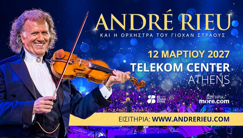 ANDRE RIEU 2027
