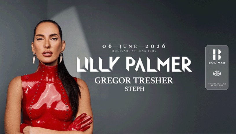 Lilly Palmer Ι Gregor Tresher I Sat June 6