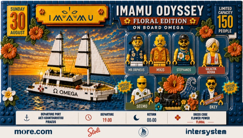 IMAMU Odyssey Vol. 3 — The Floral Trip