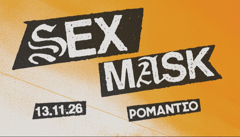 SEX MASK