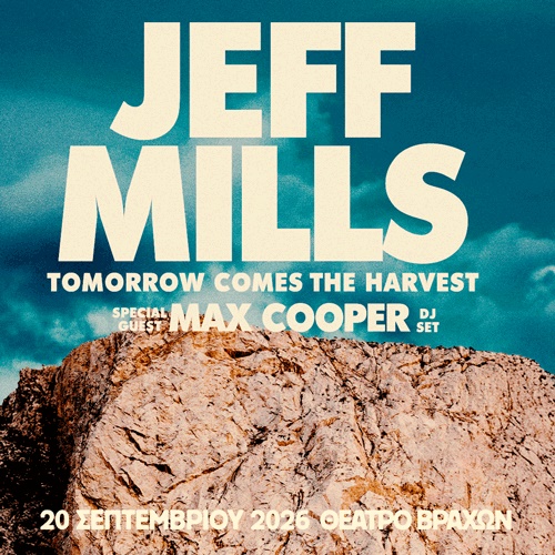 JEFF MILLS’ TOMORROW COMES THE HARVEST