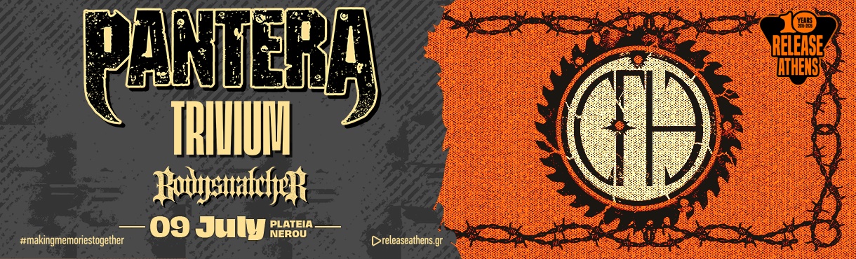 Pantera, Trivium και Bodysnatcher: Τρεις πρωτιές σε μια βραδιά στην Πλατεία Νερού
