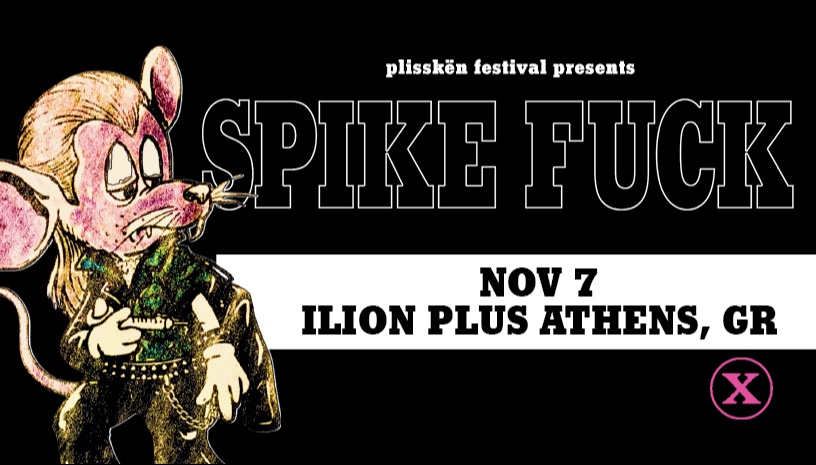 SPIKE FUCK