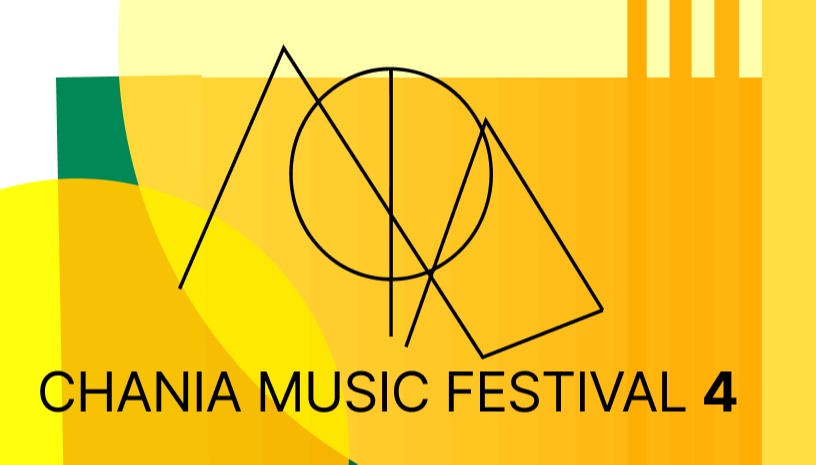 Chania Music Festival 4