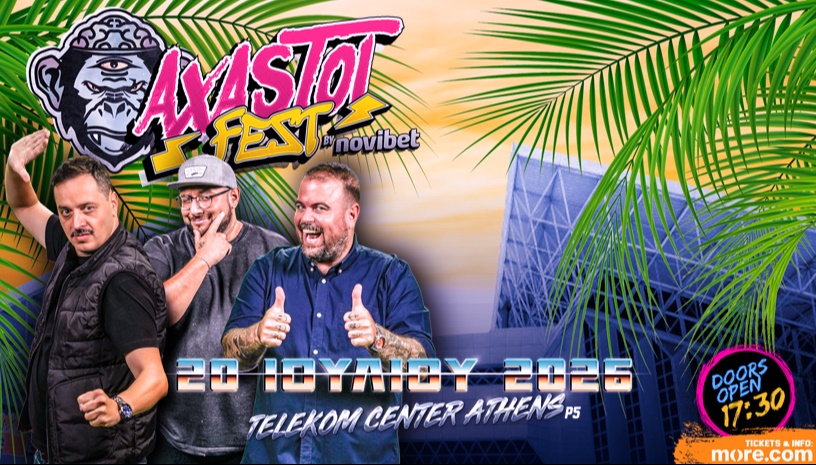 AXASTOI Fest 
