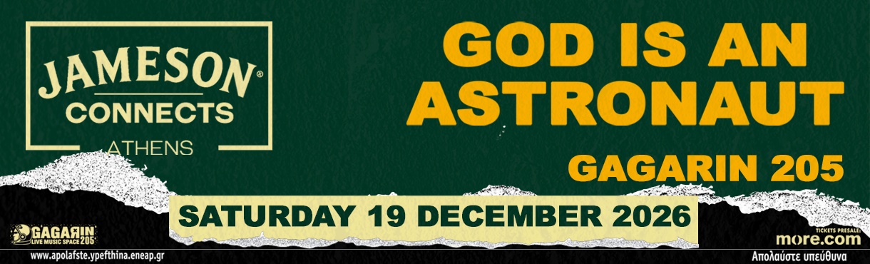 God Is An Astronaut