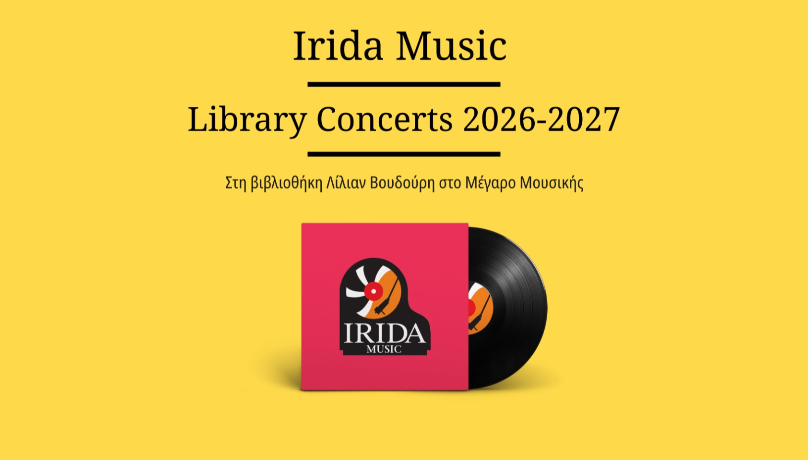 Irida Library Concerts 2026-2027
