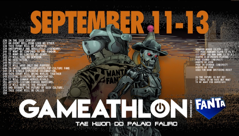GAMEATHLON 2026