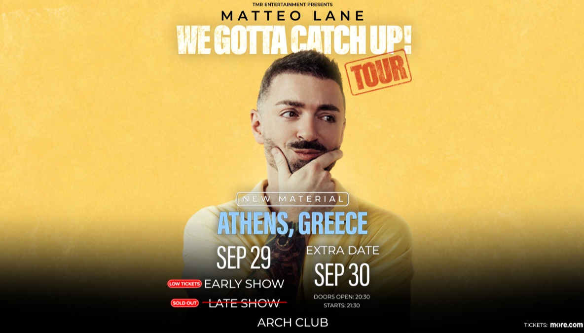 MATTEO LANE: WE GOTTA CATCH UP!