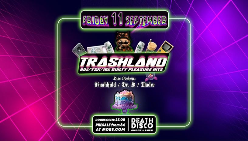 TRASHLAND – 10 SEASONS OF ZERO SHAME