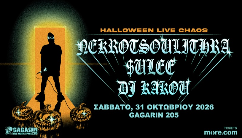 HALLOWEEN LIVE CHAOS